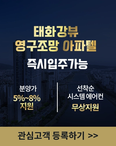 팝업이미지1
